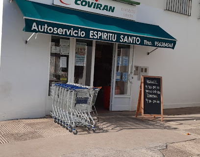 fotografía  AUTOSERVICIO ESPIRITU SANTO SL Supermercado en Sanlúcar de Barrameda