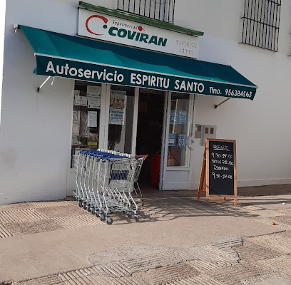 fotografía  AUTOSERVICIO ESPIRITU SANTO SL Supermercado en Sanlúcar de Barrameda