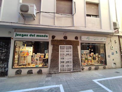 Alquerque de 9 Tienda de juegos