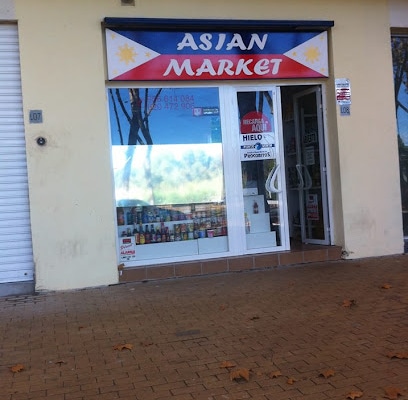 fotografía  Asian Market Supermercado asiático en Guadiaro