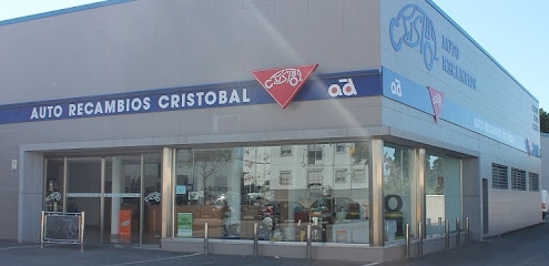 fotografía  Autorecambios Cristobal Tienda de repuestos para automóviles en Sanlúcar de Barrameda