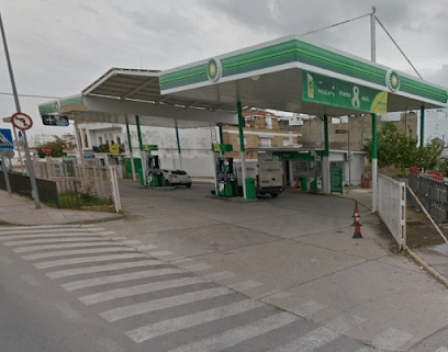 fotografía  BP Gasolinera en Arcos de la Frontera