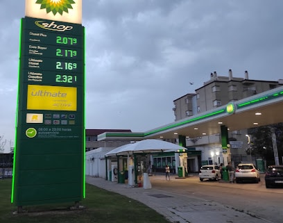 fotografía  BP Rinconcillo Gasolinera en Algeciras