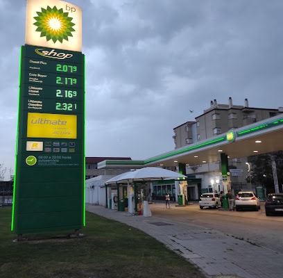 fotografía  BP Rinconcillo Gasolinera en Algeciras