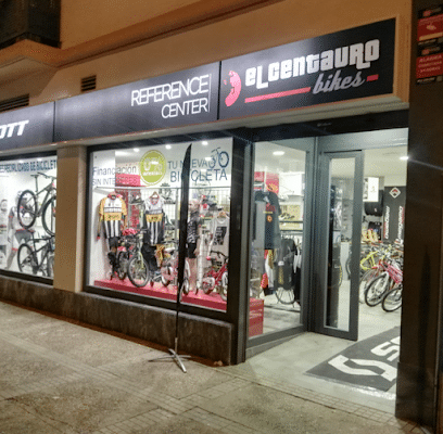 fotografía  Bicicletas El Centauro Bikes Sur Tienda de bicicletas en Jerez de la Frontera