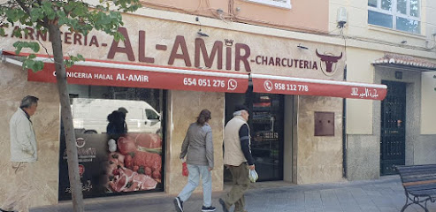 CARNICERIA HALAL AL-AMIR Carnicería