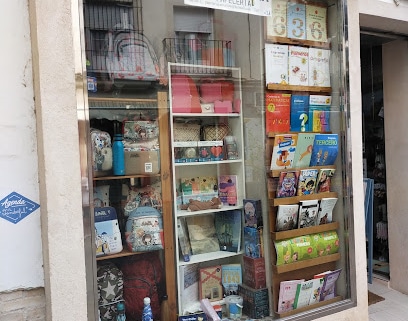 fotografía  Carmelina Papelería Tienda de regalos en El Puerto de Sta María