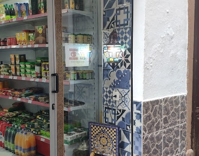 Carnicería Albaicín Halal Carnicería