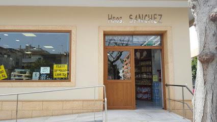 fotografía  Carnicería Los Sánchez Carnicería en Sanlúcar de Barrameda