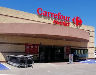 fotografía  Carrefour Market Supermercado en El Puerto de Sta María