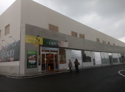 fotografía  Cauto Las Lagunas Carnicería en Chiclana de la Frontera