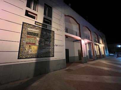 fotografía  Centro Cultural Juan Hinojosa Centro cultural en Alcalá del Valle