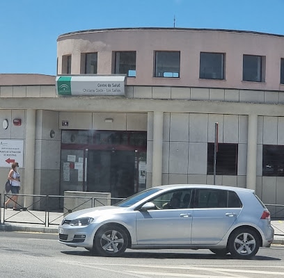 fotografía  Centro de Salud Los Gallos Centro de salud en Chiclana de la Frontera