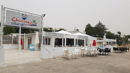 fotografía  Chiringuito El Embarcadero Restaurante en Bornos