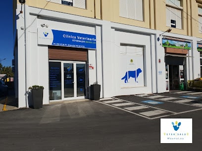 fotografía  Clínica Veterinaria Mauna Loa Veterinario en Chiclana de la Frontera