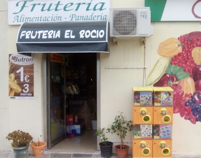 fotografía  Covirán El Rocío Supermercado en Puerto Real