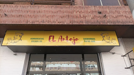 EL Antojo Hamburguesería