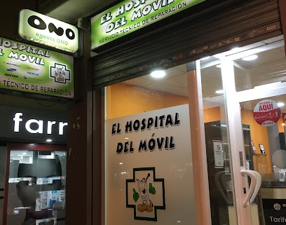 EL HOSPITAL DEL MOVIL Tienda de reparación de teléfonos móviles