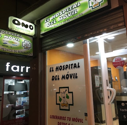 EL HOSPITAL DEL MOVIL Tienda de reparación de teléfonos móviles