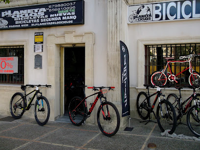 fotografía  EL PLANETA DE LOS CICLOS Tienda de bicicletas en Jerez de la Frontera