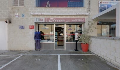 fotografía  ELECEM Tienda de electricidad en Conil de la Frontera