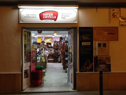 fotografía  EROSKI Supermercado en Conil de la Frontera