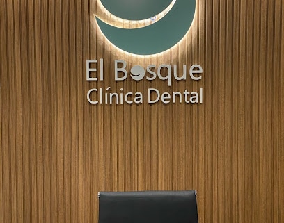 fotografía  El Bosque Clínica Dental Clínica dental en Jerez de la Frontera