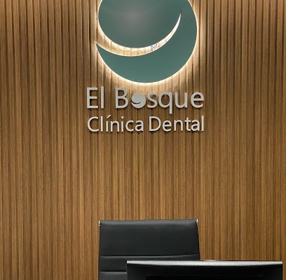 fotografía  El Bosque Clínica Dental Clínica dental en Jerez de la Frontera