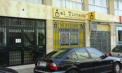 fotografía  El Tintero Copistería en Jerez de la Frontera