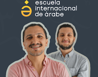 Escuela Internacional de Árabe - EIArabe | Academia árabe online | Cursos de árabe en línea | Aprender árabe | Clases Academia de idiomas