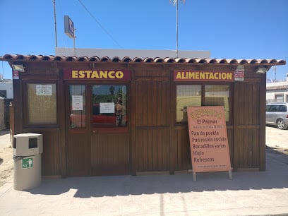 fotografía  Estanco El Palmar Tienda de alimentación en El Palmar de Vejer