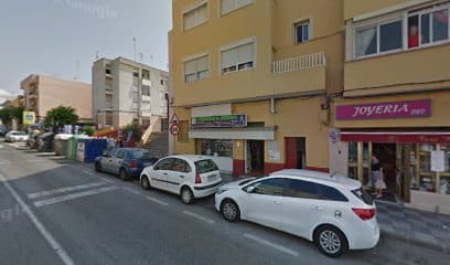 fotografía  Ferreteria El Cerrojo Ferretería en Algeciras