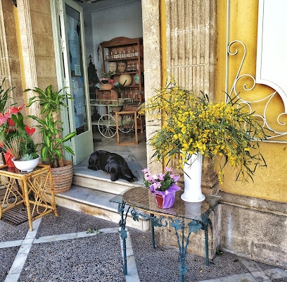 fotografía  Flores Olmedo Floristería en Jerez de la Frontera