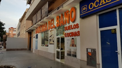 fotografía  GADITANA DEL BAÑO Tienda de azulejos en Cádiz