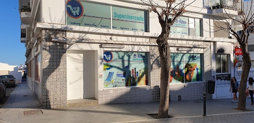 fotografía  Hnos Rubio Supermercados Tienda de ultramarinos en Conil de la Frontera