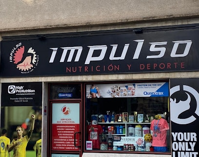 fotografía  Impulso - Nutrición y Deporte Tienda de nutrición deportiva en Cádiz