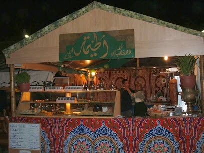 fotografía  Jaimah de Zahara Restaurante en Zahara de los Atunes