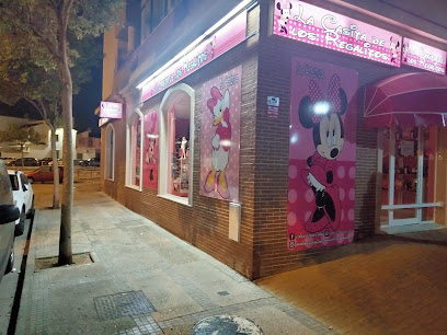 fotografía  La Casita De Los Regalitos Tienda de regalos en Jerez de la Frontera