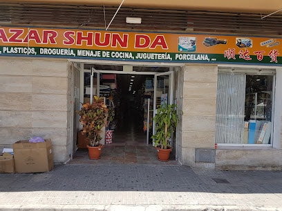 fotografía  Lai Dan Xu Bazar Shunda Tienda de artículos para el hogar en Algeciras