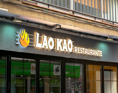 Lao Kao Restaurante Asiático Granada Restaurante