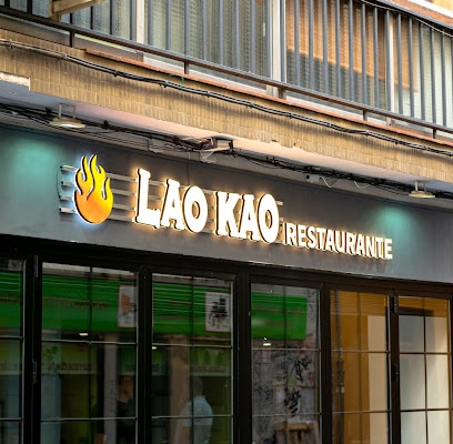 Lao Kao Restaurante Asiático Granada Restaurante