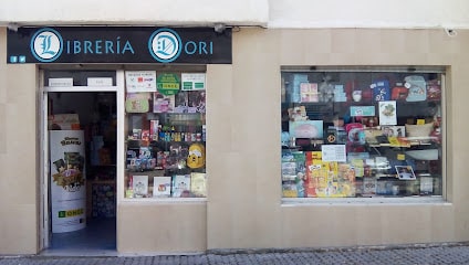 fotografía  Librería Dori Librería en Algeciras