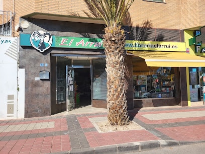 Librería El Arruí Comercio