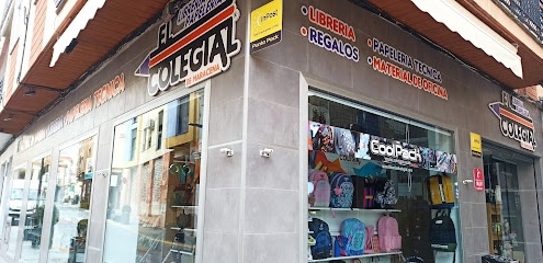 Librería Papelería EL COLEGIAL Papelería