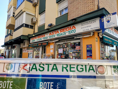 fotografía  Librería Y Papelería Asta Regia Comercio en Jerez de la Frontera