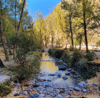 Los Recreativos Del Rio Dilar Parque ecológico