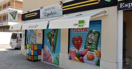 fotografía  PAPELERIA LA ESPAÑOLA Papelería en Jerez de la Frontera