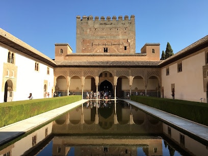 Pabellón de Acceso a la Alhambra Museo