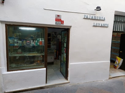 fotografía  Pajareria Levante Tienda de animales en Jerez de la Frontera