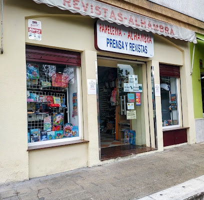 fotografía  Papeleria Alhambra Papelería en Jerez de la Frontera